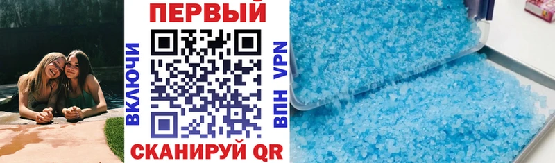 АМФ 98%  Осташков 