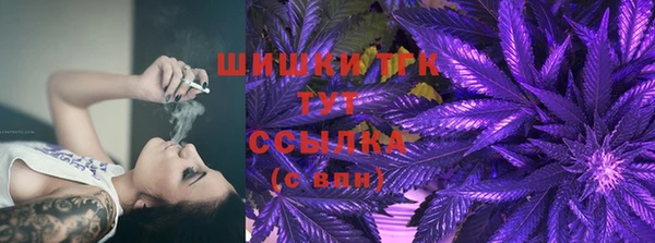 молекула духа Абдулино