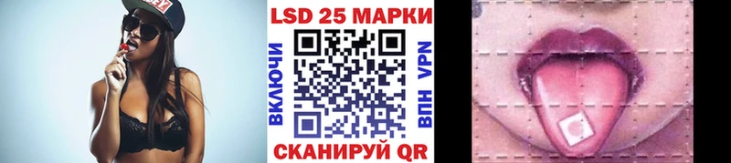 Наркотические марки 1500мкг  Осташков 